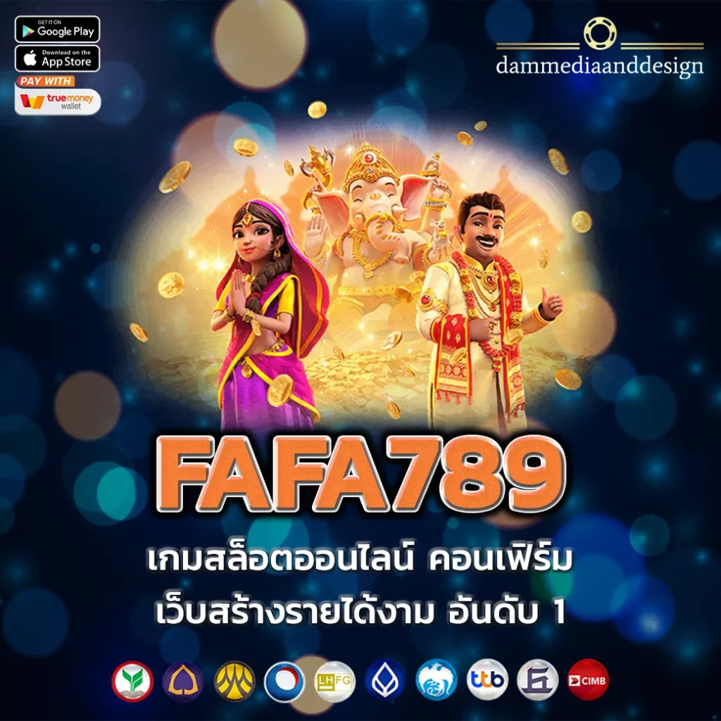 FAFA789