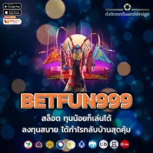 BETFUN999